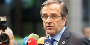 ΦΩΤΟΓΡΑΦΙΑ: EUROKINISSI