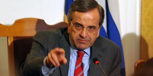 ΦΩΤΟΓΡΑΦΙΑ: EUROKINISSI / ΓΟΥΛΙΕΛΜΟΣ ΑΝΤΩΝΙΟΥ