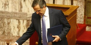 ΦΩΤΟΓΡΑΦΙΑ: EUROKINISSI