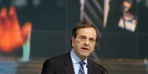 Νέα Δημοκρατία