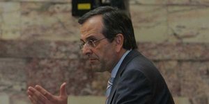 Σαμαράς: Η ενέργεια θα φέρει την ανάπτυξη στην Ελλάδα