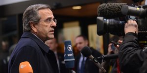 Φωτογραφία: EUROKINISSI-ΓΟΥΛΙΕΛΜΟΣ ΑΝΤΩΝΙΟΥ