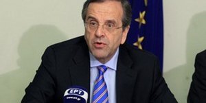 Συγχαρητήρια Σαμαρά στο λιμενικό για τη σύλληψη των τρομοκρατών στη Χίο