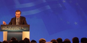 Φωτογραφία EUROKINISSI