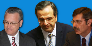 Αντώνης Σαμαράς