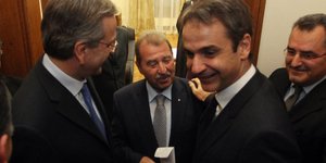 Φτογραφία: Eurokinissi/Αλέξανδρος Ζωντανός