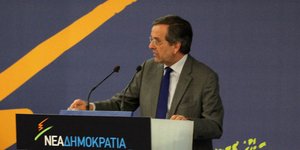 ΦΩΤΟΓΡΑΦΙΑ: EUROKINISSI/ ΓΙΑΝΝΗΣ ΠΑΝΑΓΟΠΟΥΛΟΣ