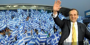 Σαμαράς: Ζητάμε ισχυρή εντολή για να τα αλλάξουμε όλα