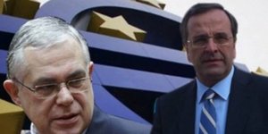 Economist: Κυβέρνηση συνεργασίας ΝΔ-ΠΑΣΟΚ μετά τις εκλογές