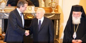 Δείτε live την ΕΡΤ για τον ανασχηματισμό - Σε λίγο η ορκωμοσία της νέας κυβέρνη