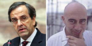 Περικλής Πηλίδης
