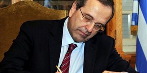 Σαμαράς σε υπουργούς: Διαφάνεια