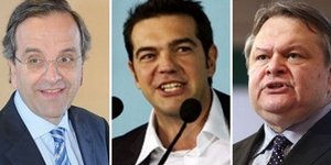 ΝΔ