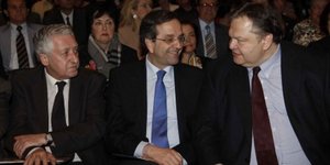 Εκπρόσωποι από ΝΔ