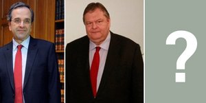 ΝΔ-ΠΑΣΟΚ κάνουν κυβέρνηση μόνο με συνεργασία τρίτου κόμματος