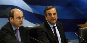 Σαμαράς: Νέο κοινωνικό συμβόλαιο της πολιτείας με τους νέους επιχειρηματίες