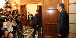 Προσωρινή κυβέρνηση Κάτω Κηφισιάς