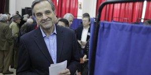 (EUROKINISSI/ ΓΙΩΡΓΟΣ ΚΟΝΤΑΡΙΝΗΣ)