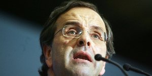 Σαμαράς: «Η χώρα χρειάζεται ανάπτυξη και κοινωνική συνοχή»