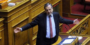 ΦΩΤΟΓΡΑΦΙΑ: EUROKINISSI