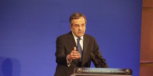 (EUROKINISSI-ΚΟΝΤΑΡΙΝΗΣ ΓΙΩΡΓΟΣ)