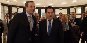 (EUROKINISSI/ ΓΕΩΡΓΙΑ ΠΑΝΑΓΟΠΟΥΛΟΥ)