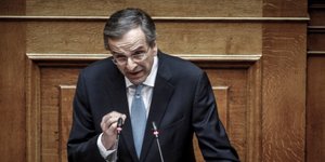 Φωτογραφία: Eurokinissi