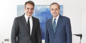 ΦΩΤΟΓΡΑΦΙΑ: INTIME NEWS