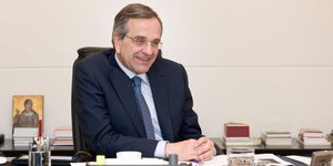 ΦΩΤΟΓΡΑΦΙΑ: INTIME NEWS