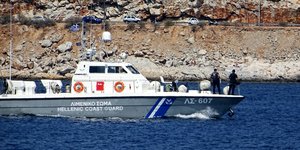 Λιμενικό/Φωτογραφία Αρχείου: Eurokinissi