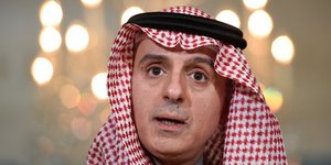 Φωτογραφία: Sait Serkan Gurbuz/AP