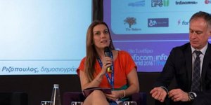 Κατερίνα Σαρικάκη (Φωτογραφία: makthes)