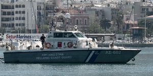 ΦΩΤΟΓΡΑΦΙΑ: intimenews.gr