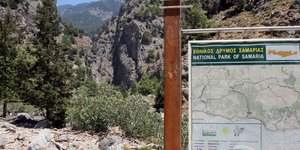 ΦΩΤΟΓΡΑΦΙΑ: ΑΠΕ-ΜΠΕ /ΣΤΕΦΑΝΟΣ ΡΑΠΑΝΗΣ