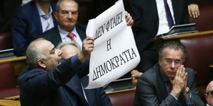 Φωτογραφία: Intimenews/ΤΖΑΜΑΡΟΣ ΠΑΝΑΓΙΩΤΗΣ
