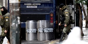 Φωτογραφία: EUROKINISSI