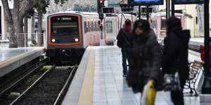 ΦΩΤΟΓΡΑΦΙΑ ΑΡΧΕΙΟΥ: ΙΝΤΙΜΕ ΝΕWS