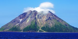 O δόμος βρίσκεται μέσα στην καλντέρα Κικάι