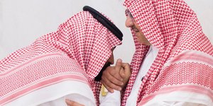 Πρίγκιπες έκαναν διαμαρτυρία στη Σ. Αραβία (Φωτογραφία αρχείου: AP)