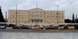 Φωτογραφία: EUROKINISSI