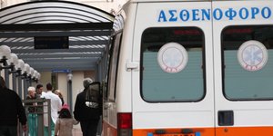 ΦΩΤΟΓΡΑΦΙΑ ΑΡΧΕΙΟΥ: EUROKINISSI
