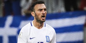 Φωτογραφία: Εurokinissi