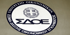 Σαρωτικοί έλεγχοι σε μεγαλογιατρούς