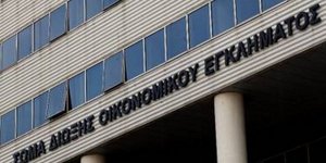 Ο «φορολογικός παράδεισος» του Κρανιδίου - Στην περιοχή εντοπίστηκαν 187 off sho