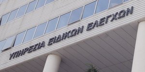 Έστηναν εταιρείες-φάντασμα με νεκρούς ιδιοκτήτες  για να κλέβουν ΦΠΑ