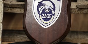 Φωτογραφία: EUROKINISSI/ΓΙΑΝΝΗΣ ΠΑΝΑΓΟΠΟΥΛΟΣ