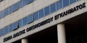 Πάρτι φοροδιαφυγής εντόπισε το ΣΔΟΕ  - Γιατρός έκρυβε 2