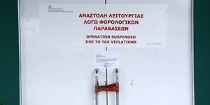 Φωτογραφία αρχείου: EUROKINISSI/ΣΤΕΛΙΟΣ ΜΙΣΙΝΑΣ