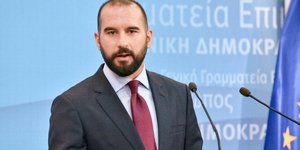 ΦΩΤΟΓΡΑΦΙΑ: INTIME NEWS