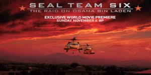 Περισσότεροι από 2 εκατομμύρια θεατές παρακολούθησαν την ταινία για το θάνατο το